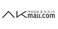 AKmall